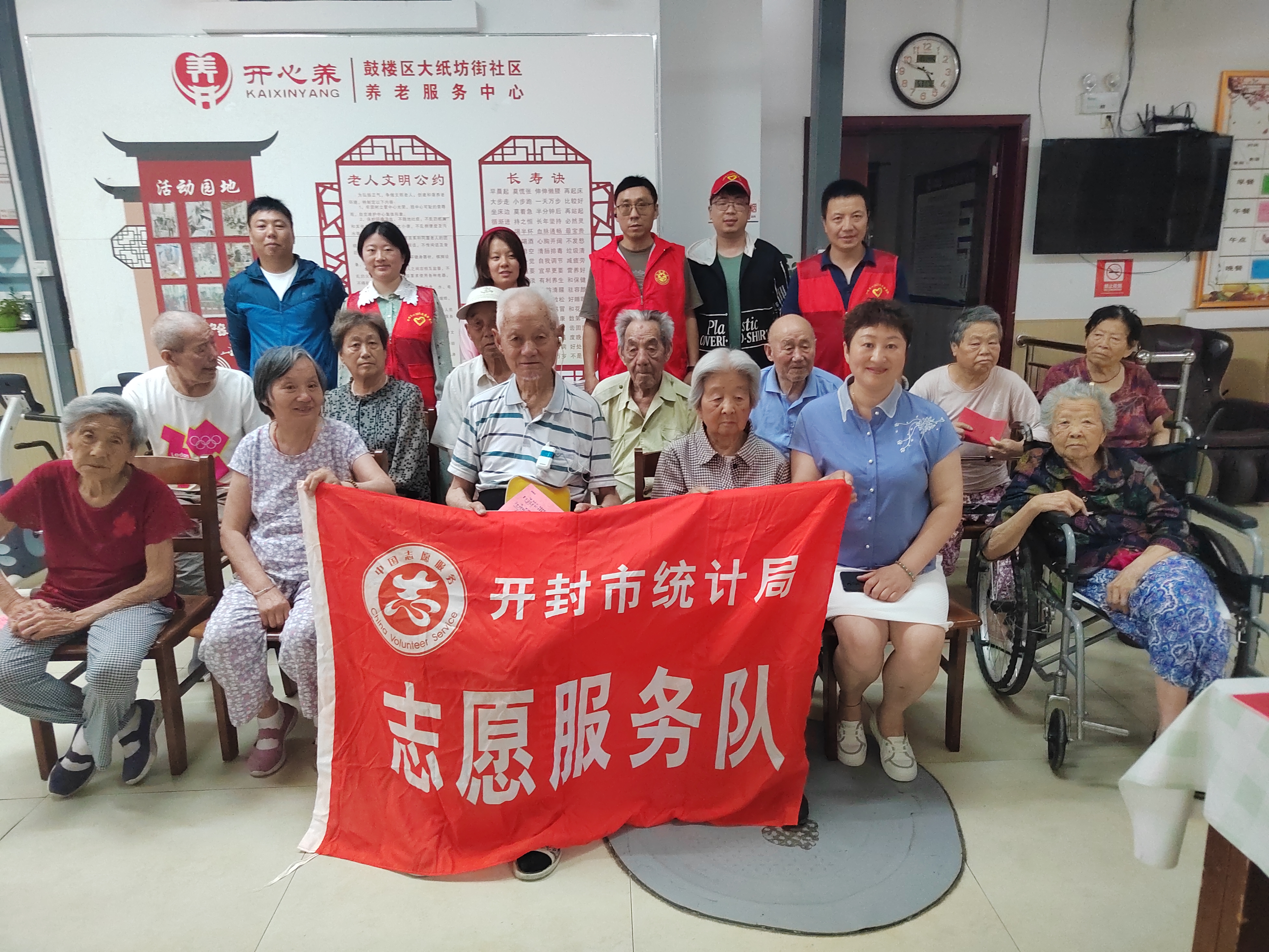 微信图片_20240603183203.jpg