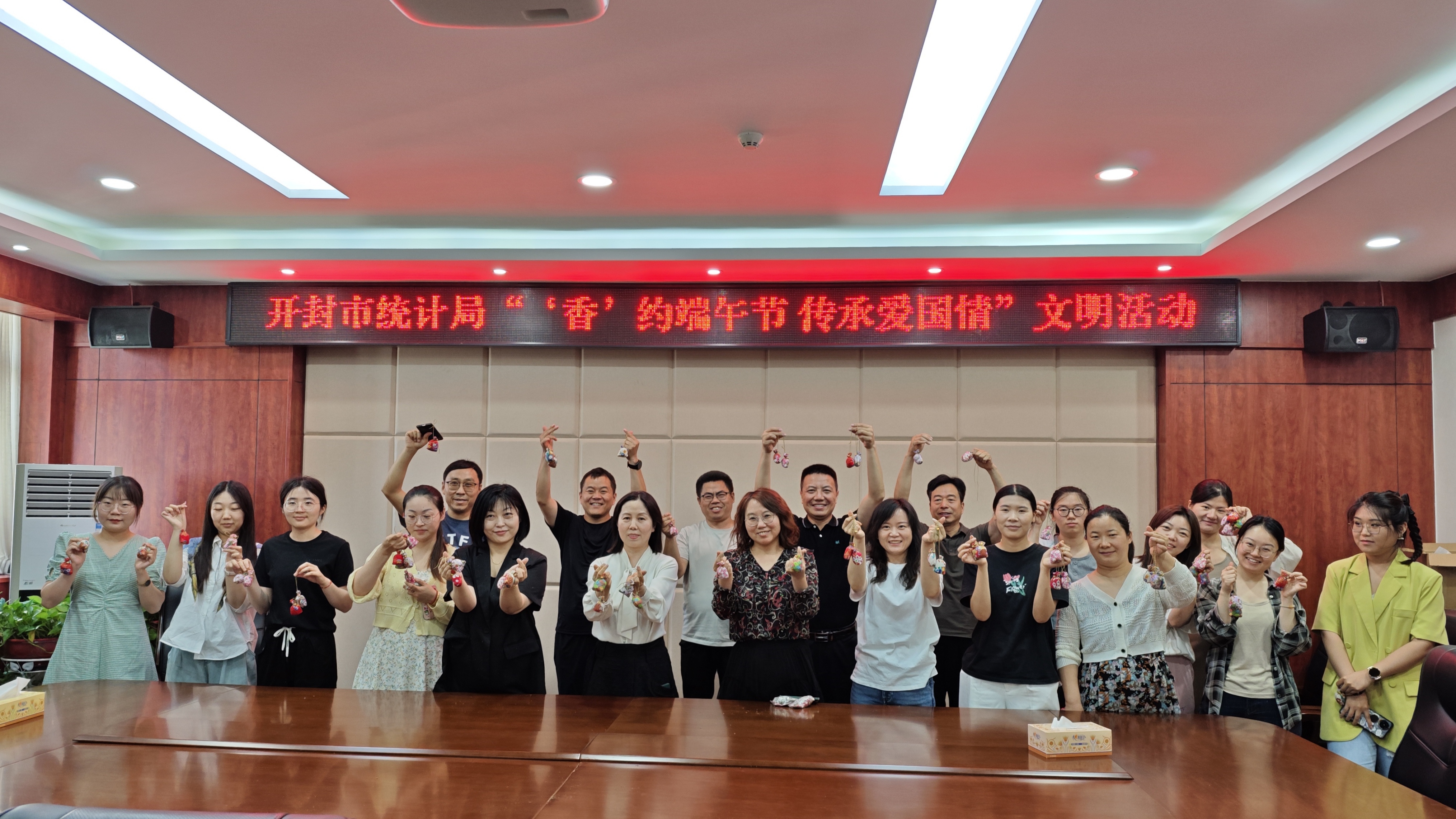 微信图片_20240607180130.jpg