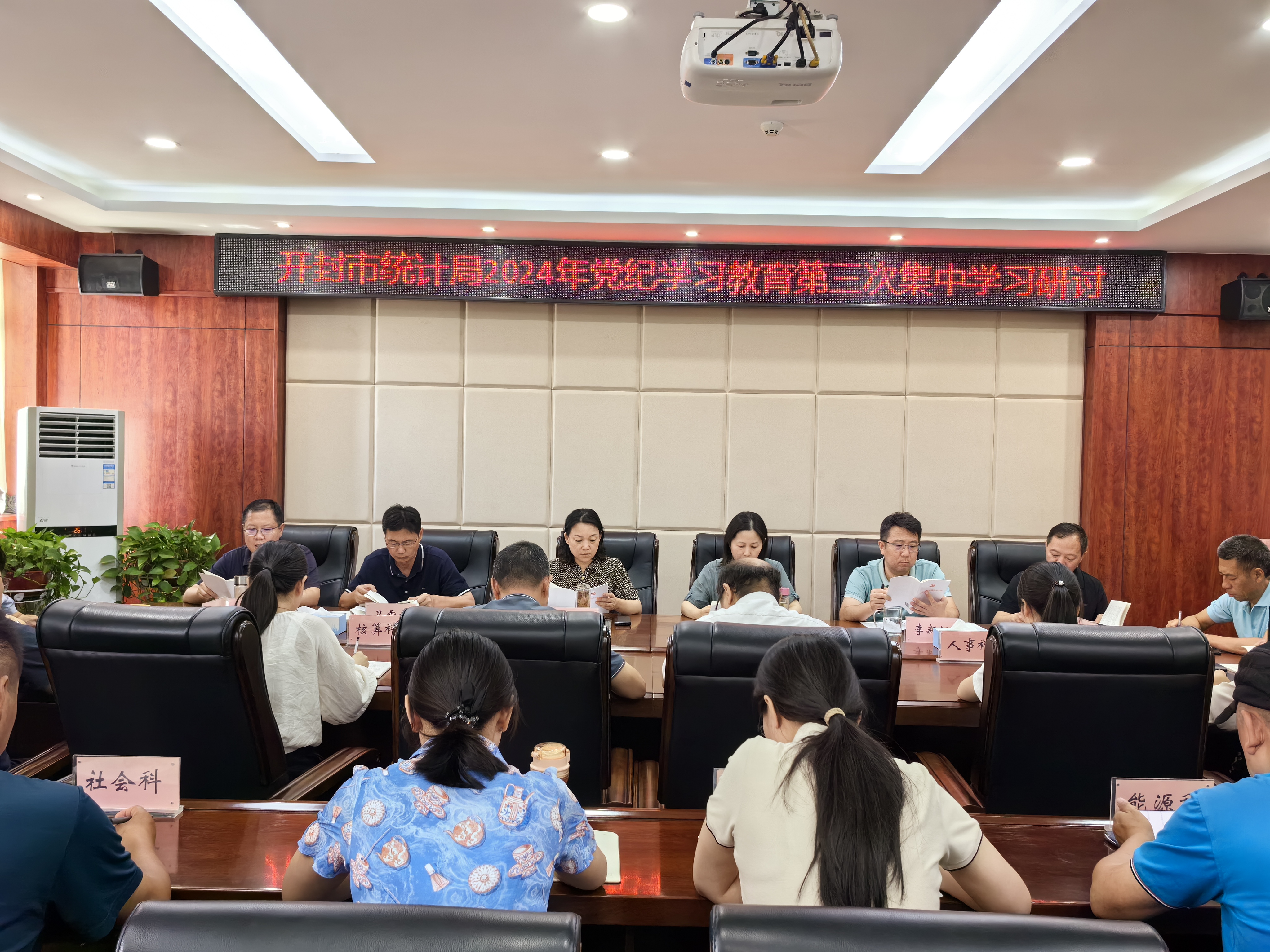 微信图片_20240628170755.jpg